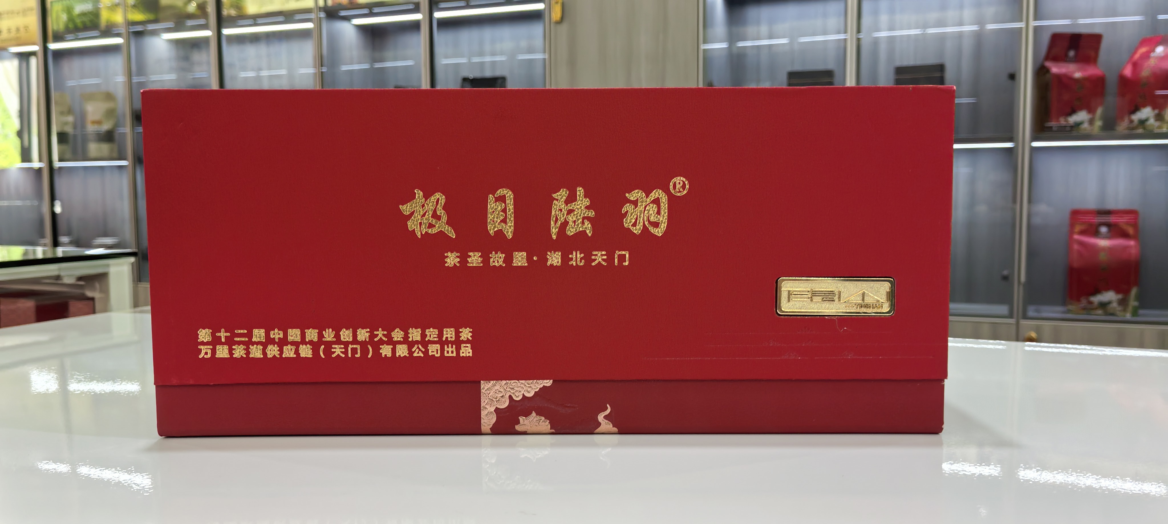 微信图片_20260425170655_19_4.jpg