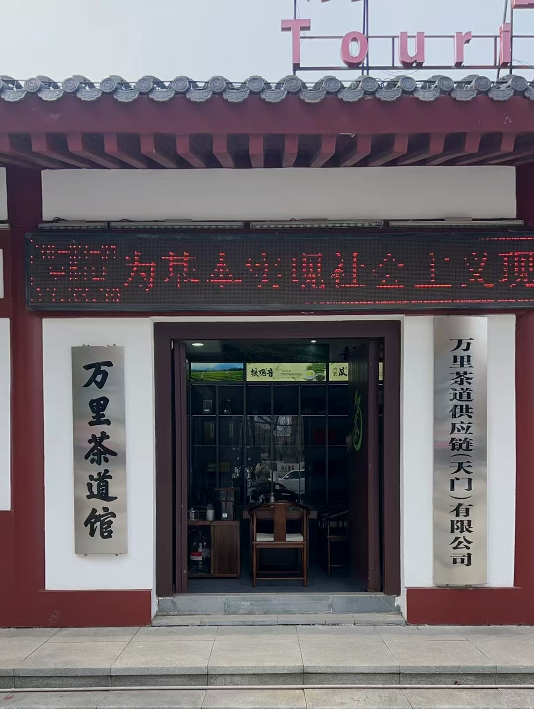 微信图片_20260425170729_20_4.jpg