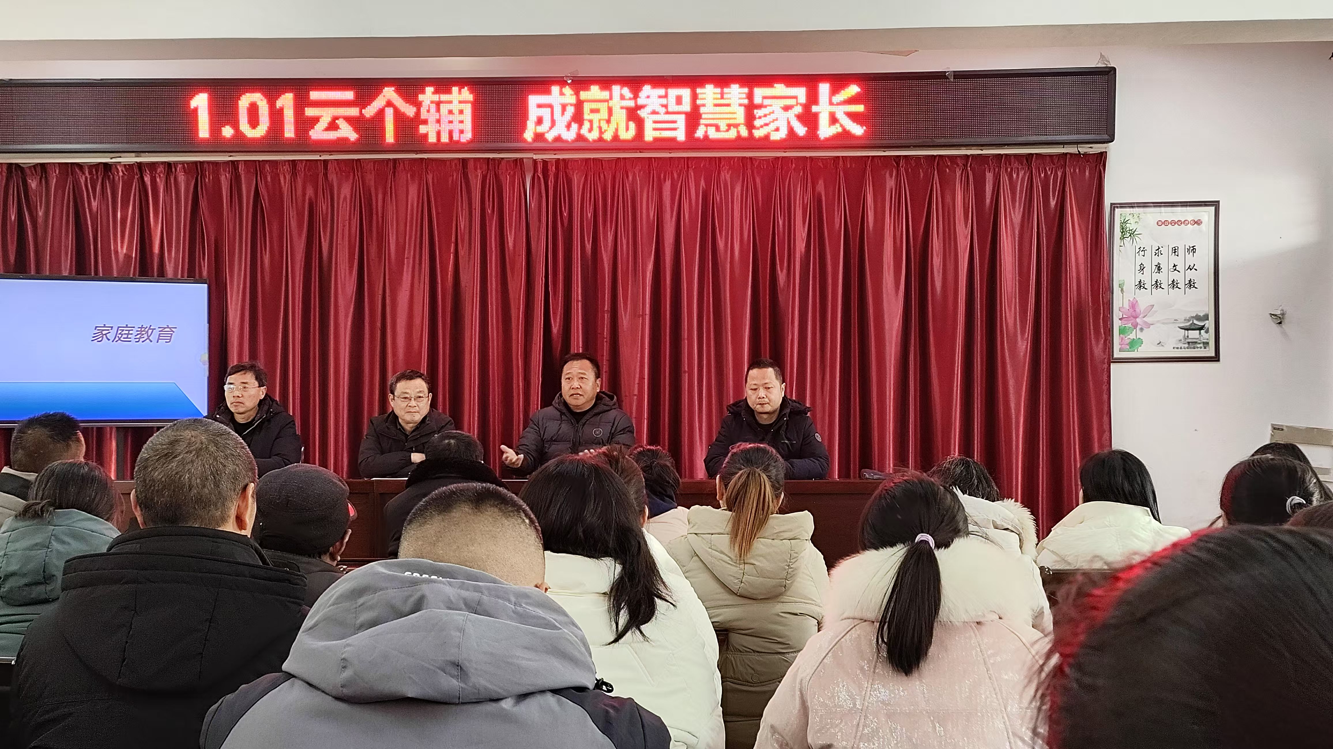 微信图片_20250115202621.jpg
