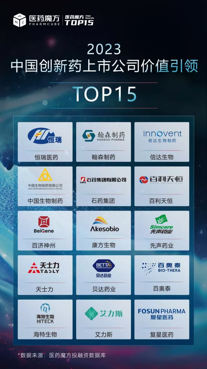 下载 (1).jpeg
