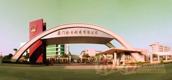 2014052113500875875.jpg